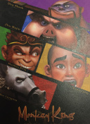 太极熊猫装备攻略：打造你的最强角色